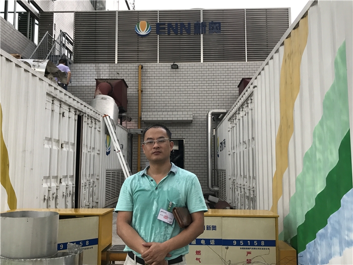 東莞眾生藥業(yè)余熱鍋爐SCR脫硝施工現(xiàn)場(chǎng)