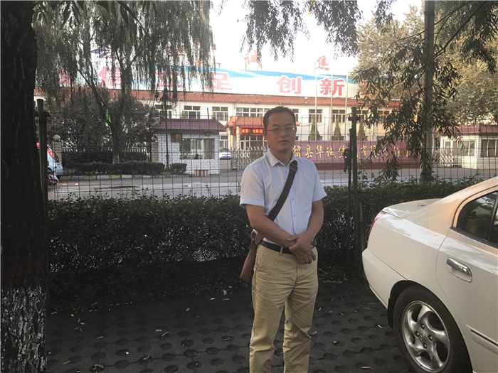 山西華誠焦化尾氣爐SCR脫硝改造