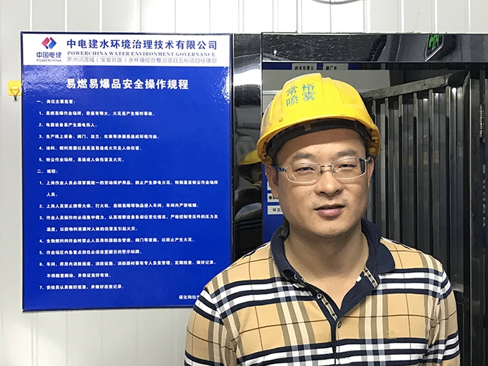 中國電建深圳茅洲河底泥處理廠20噸回轉(zhuǎn)爐脫硝現(xiàn)場