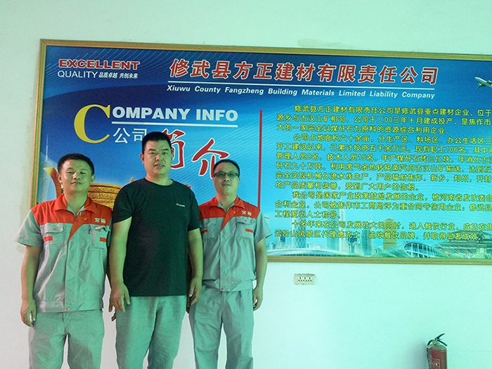 河南方正磚廠130米隧道窯脫硝